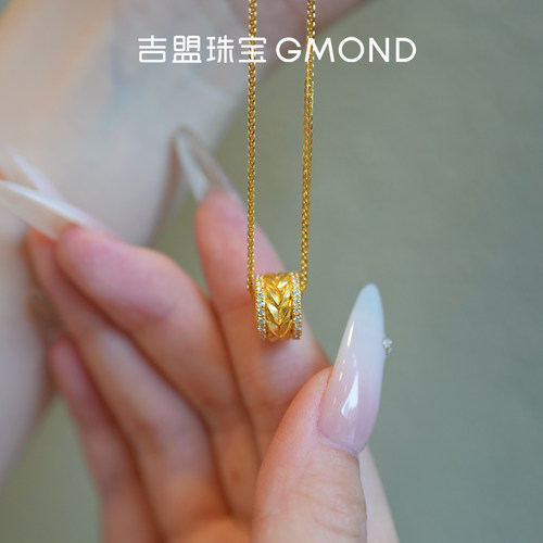吉盟女款足金麦穗吊坠