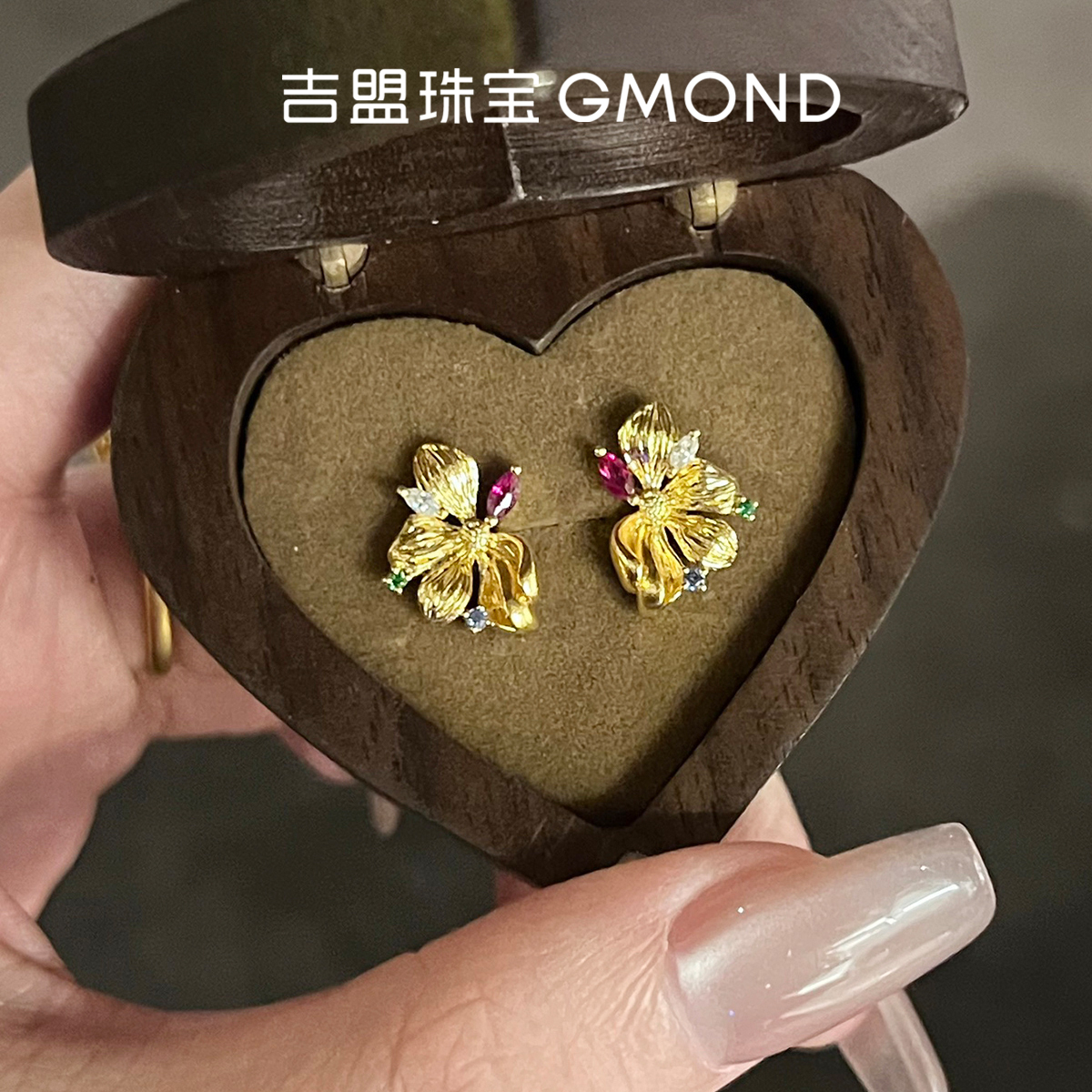 足金点钻耳钉黄金耳饰花影蝶韵