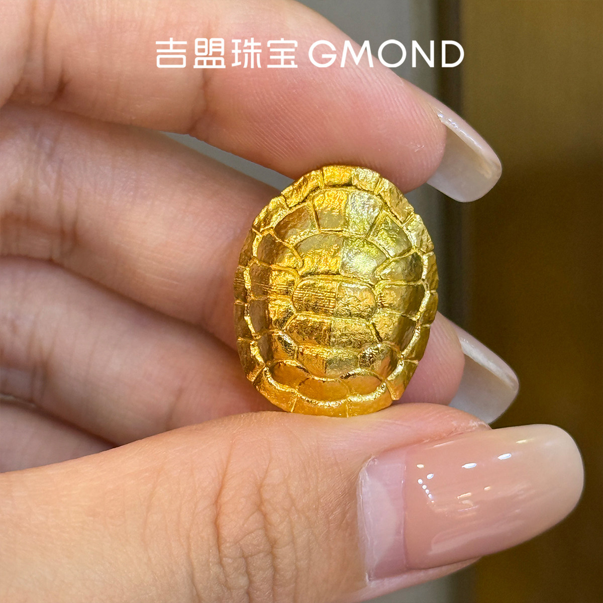 吉盟珠宝999足金龟壳通孔隔珠古法黄金吊坠富甲天下文玩实心配件,黄金,计价黄金吊坠,淘宝优惠券,粉丝福利购,淘宝优惠卷