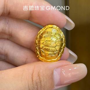 吉盟珠宝999足金龟壳通孔隔珠古法黄金吊坠富甲天下文玩实心配件