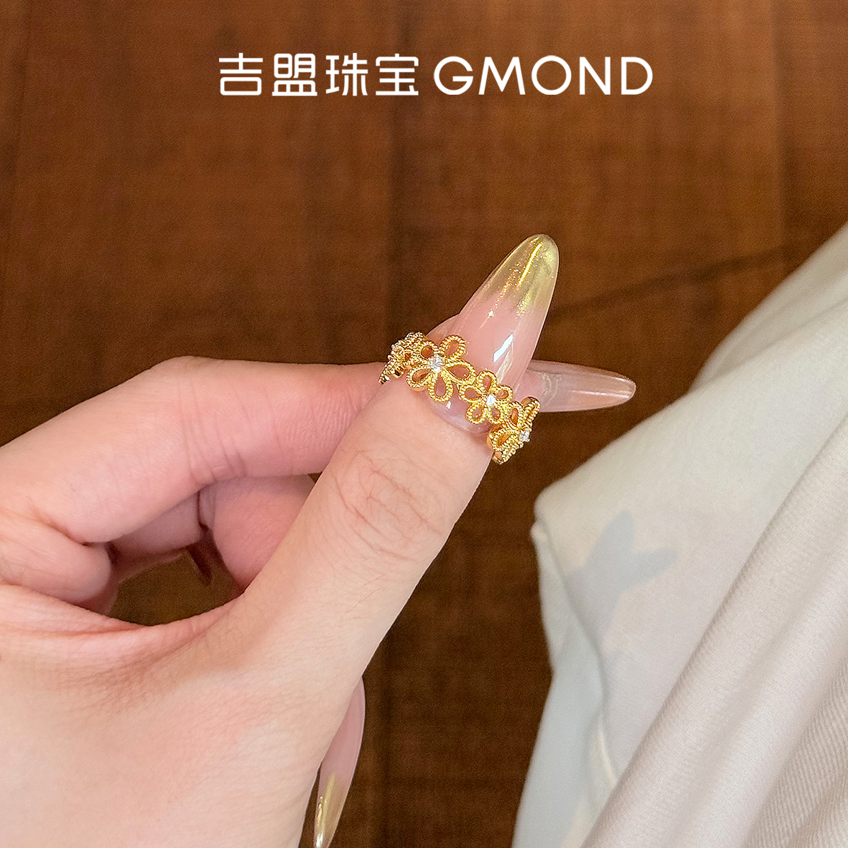 潮流精品，品质保证