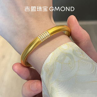 吉盟珠宝5D点钻黄金手镯女泥鳅背999足金镯子空心手环哑光磨砂面