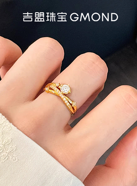 5D点钻黄金戒指足金指环闪耀星河