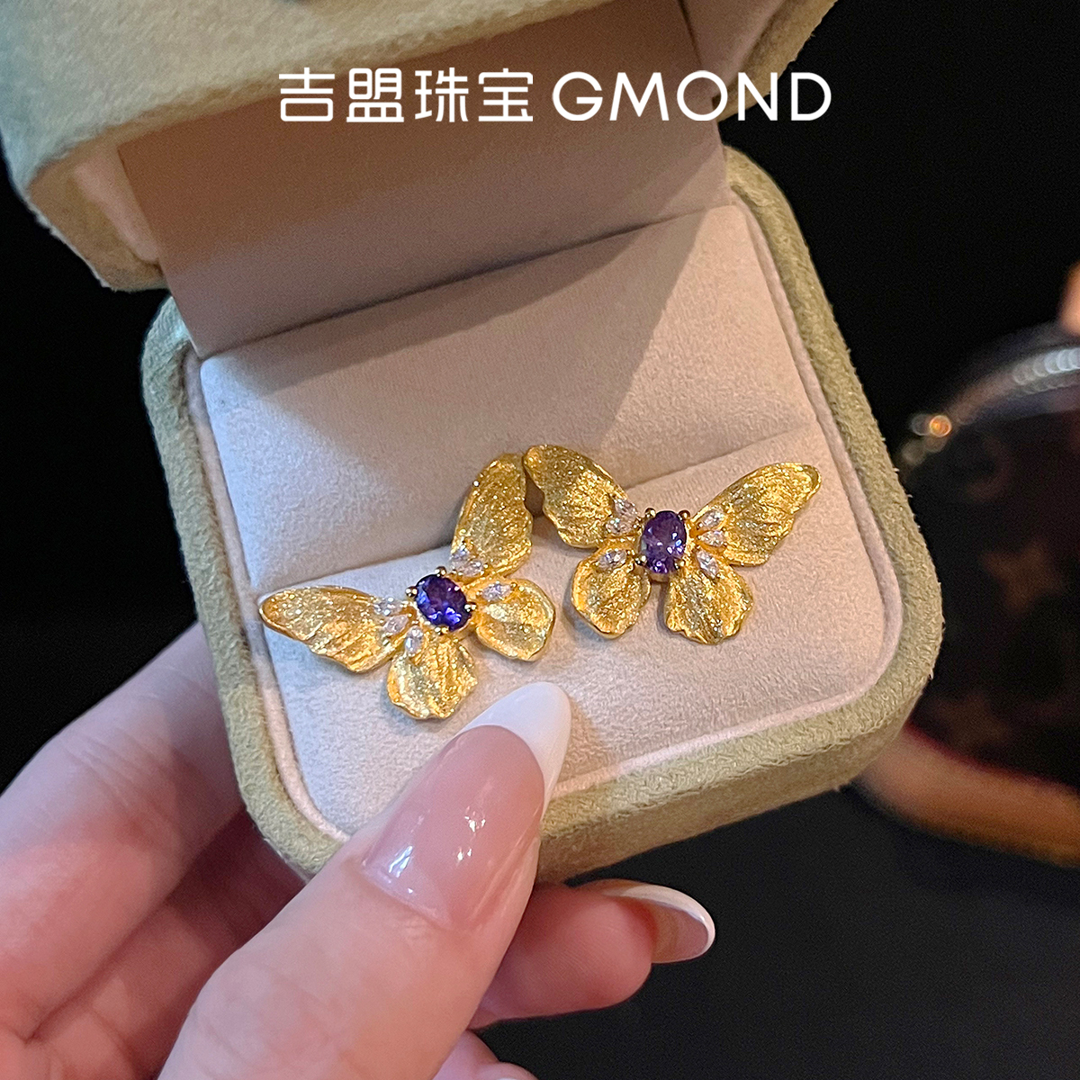 足金点钻女古法黄金耳钉炫丽彩蝶