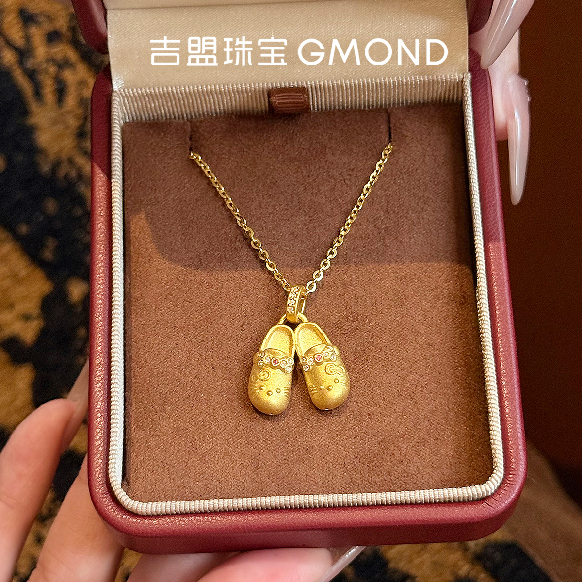 潮流精品，品质保证