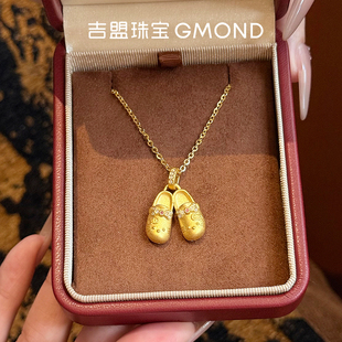 吉盟珠寶5D點鉆黃金吊墜可愛貓洞洞鞋 送女友 999足金項鏈墜清新款