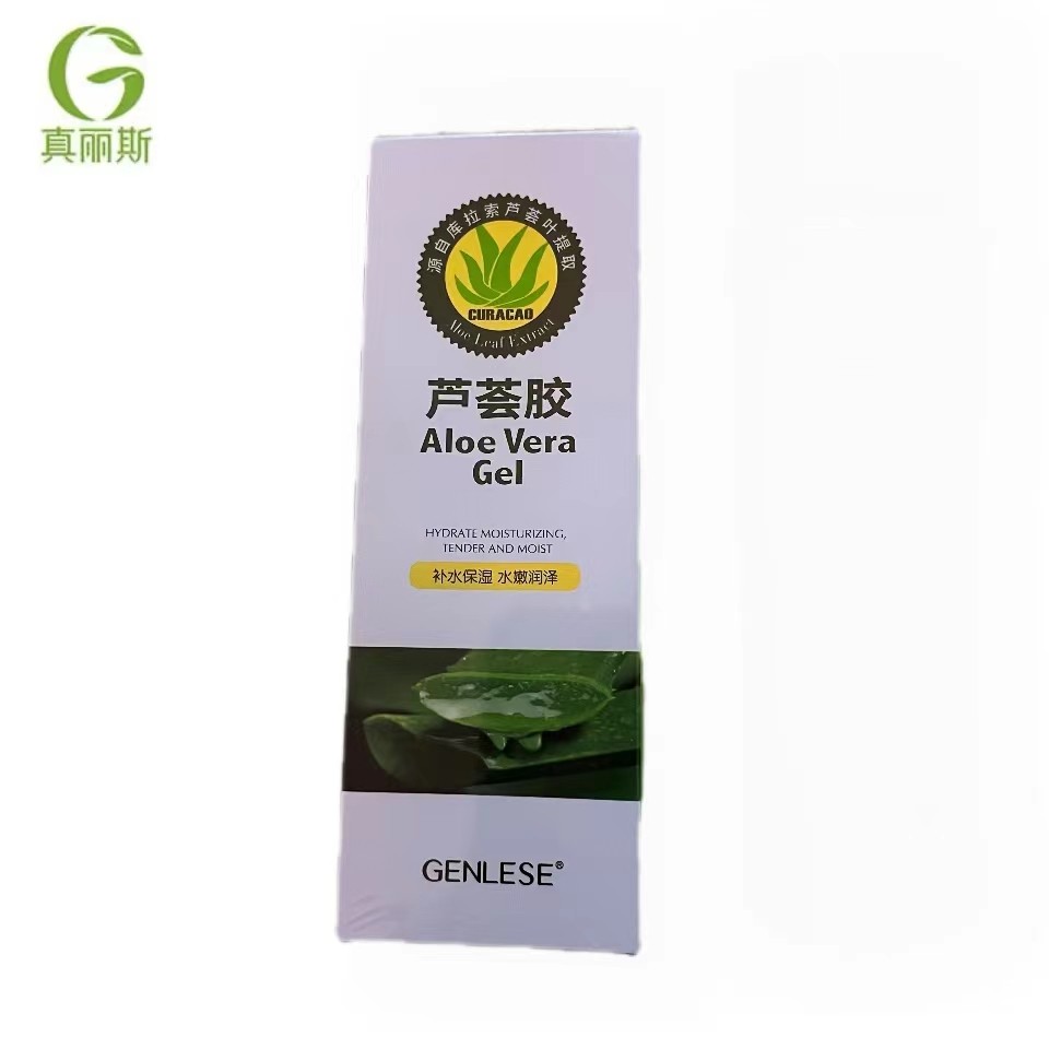 真丽斯库拉索芦荟胶 40g 买1送1