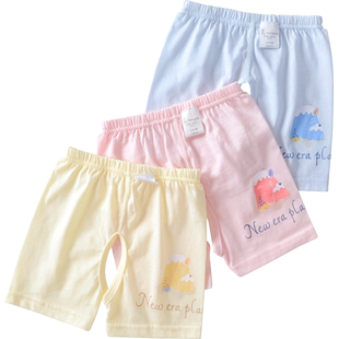 【断码清仓】童泰婴儿夏季短裤男女宝宝纯棉外出裤子儿童家居裤子