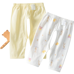 童泰婴儿裤子新生儿纯棉长裤0-3薄款打底裤春秋季开裆裤 两条装