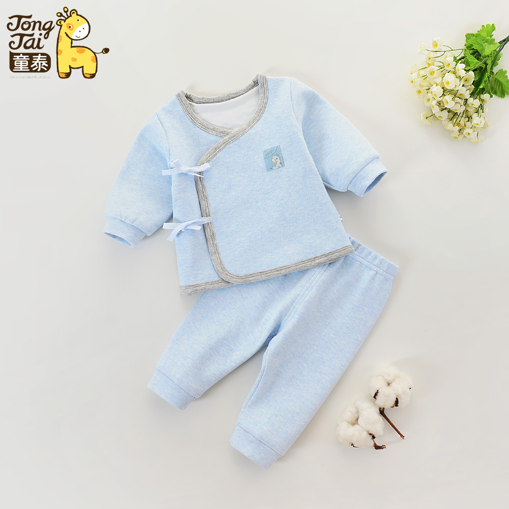 童泰新生儿和尚服套装婴儿绑带衣服秋冬季实用 双层面料