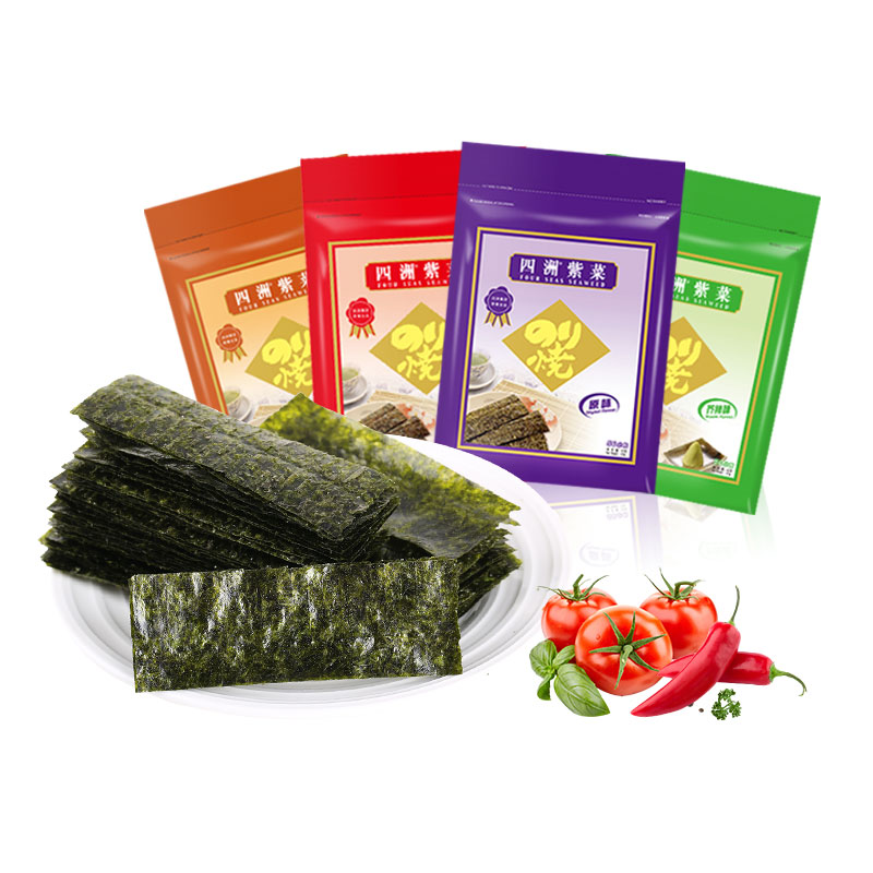 四洲紫菜海苔片即食寿司包饭拌饭海苔碎零食烘焙小零食40克*3
