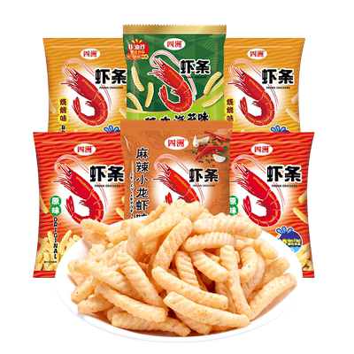 四洲40g非油炸网红小吃膨化虾条