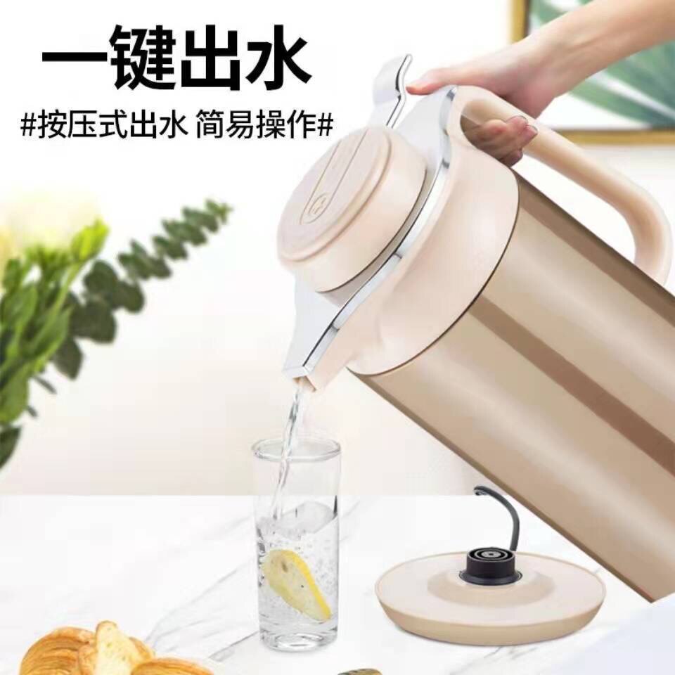 【盖子不通用款】加厚升级版HG-825电热水壶盖子，下单前请咨询