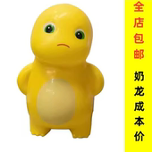 包邮 网红胖胖小奶龙蛋糕装 饰摆件超可爱酷拽黄色小奶龙生日烘焙