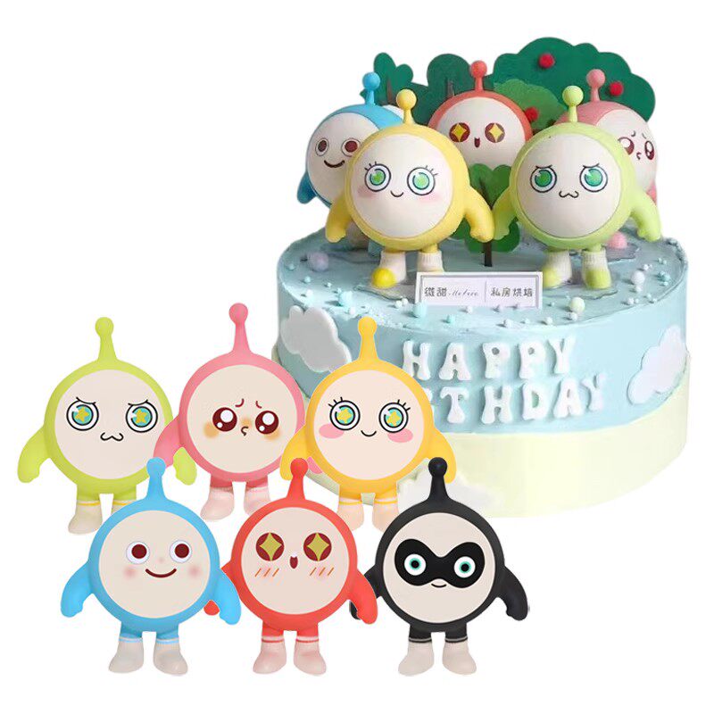 网红蛋仔派对蛋糕装饰摆件卡通儿童生日仔仔熊失心熊烘焙装扮插件