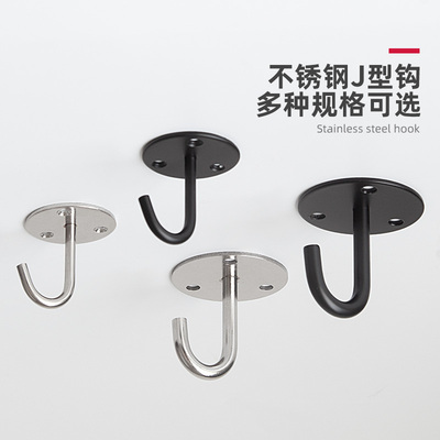 百喆不锈钢屋顶天花板挂钩承重