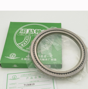 7130819  D磨床轴承满珠薄型角接触刻度盘专用轴承 尺寸 95*120*9