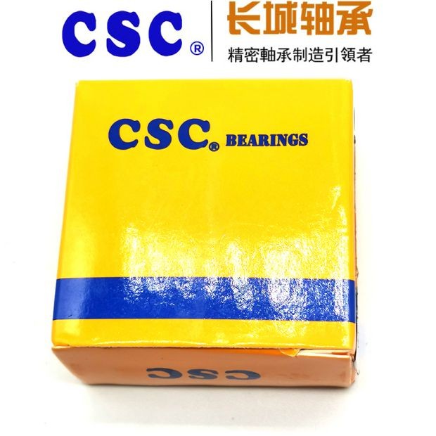 常熟长城轴承 CSC BTM100B/P4DB 100*150*45