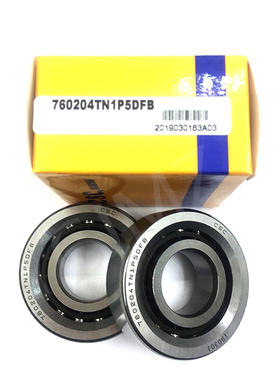 CSC长城轴承7014 7015C 7016 7017 7018 7019 7020ACTA/P5 DBB TB