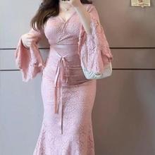 微胖mm纯欲风蕾丝v领喇叭袖连衣裙女秋冬季紧身显瘦包臀鱼尾长裙