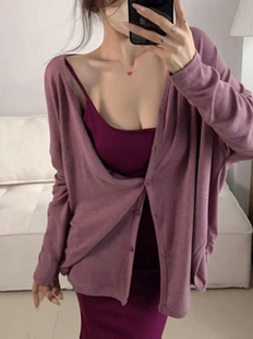 微胖MM辣妹遮肉显瘦吊带连衣裙薄款防晒开衫套装鱼尾长裙约会裙子