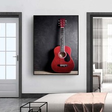 音乐吉他装 挂画走廊过道餐厅卧室床头墙壁画 饰画现代简约北欧风格
