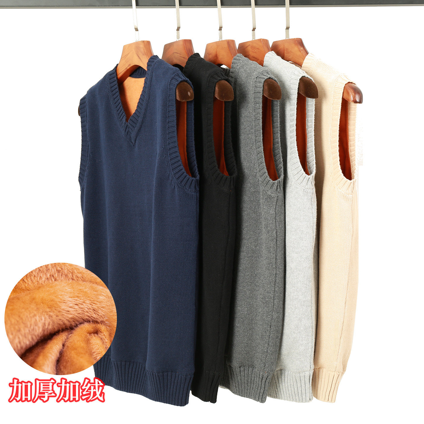 秋冬保暖背心男士加绒加厚针织衫青年修身无袖毛衣打底马甲大码潮