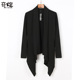开衫 中长款 韩版 春季 披风纯色外套棉上衣男装 长袖 修身 潮外搭薄 男士