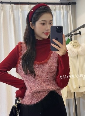 韩系撞色边针织背心女外穿百变穿搭叠穿无袖马甲柔软U领上衣