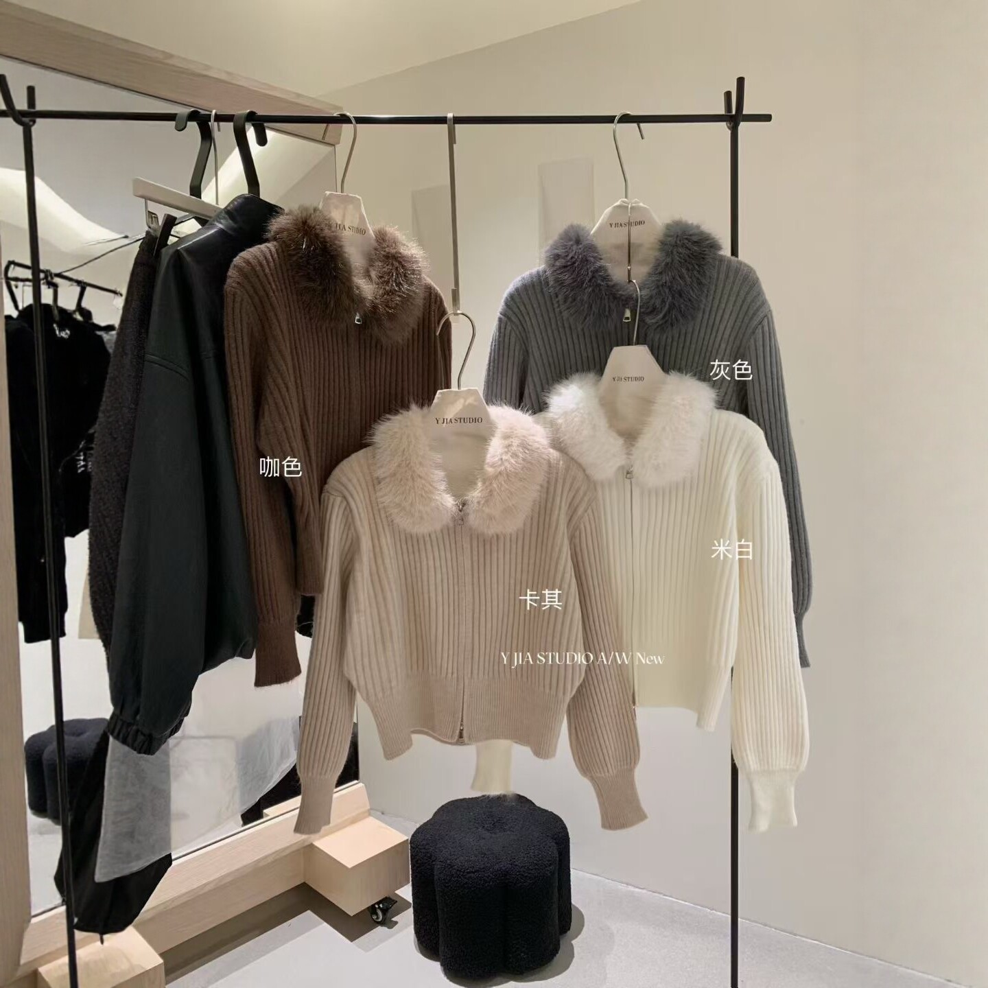 毛领双拉链针织开衫女短款毛衣外套小个子冬季穿搭,女装/女士精品,毛针织衫,淘宝优惠券,粉丝福利购,淘宝优惠卷