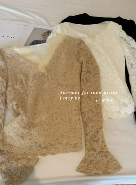 蕾丝V领长袖打底衫女性感修身秋冬修身显瘦新设计感喇叭袖