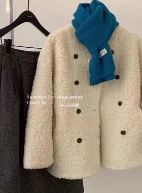 韩系双排扣羔毛外套女2025秋冬加厚高级感保暖宽松百搭外套