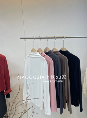 半高领打底衫女秋冬内搭洋气长袖巨舒服好穿百搭宽松上衣