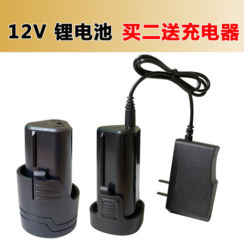 使用寿命长持久续航大容量