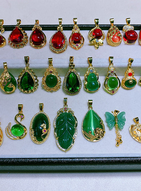 戴多美女士时尚百搭款