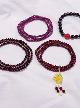 戴多美男女款红石榴时尚百搭