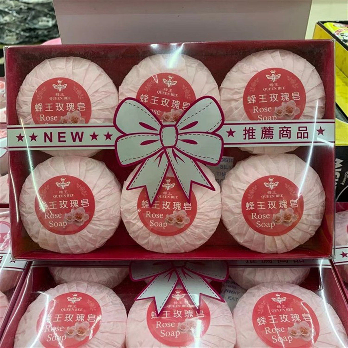 台湾正品老牌蜂王玫瑰嫩肤香皂一盒6个玫瑰精油美肤活肤洁面沐浴
