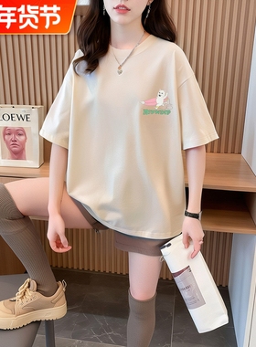 美国潮牌RIPNDIP贱猫短袖T恤EVERYBODY SURFS沙滩冲浪男女情侣款