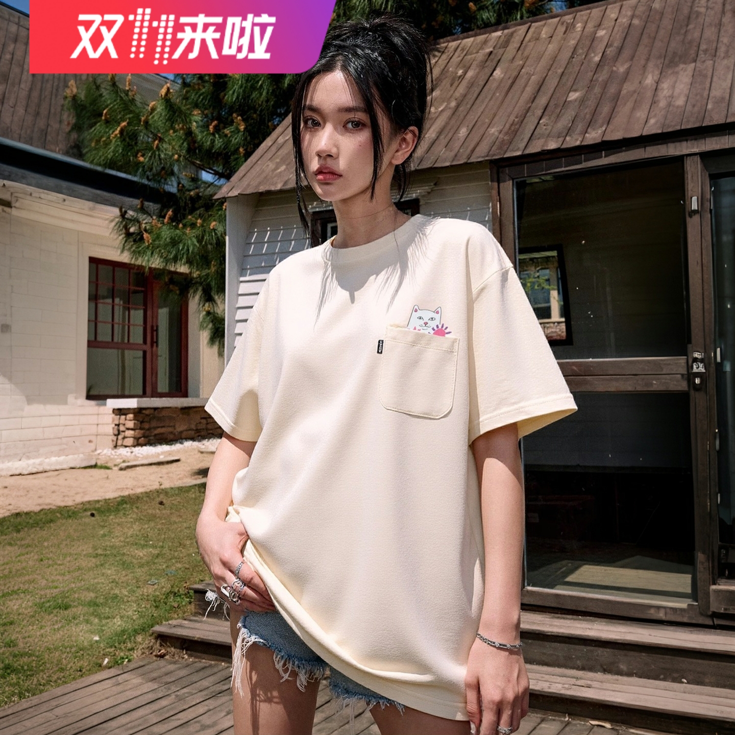 美国潮牌RIPNDIP贱猫中指猫纯棉短袖T恤 口袋送你鲜花 男女情侣款