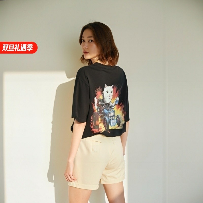 美国RIPNDIP乖仔也疯狂短袖T恤