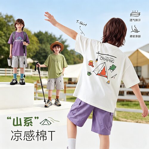 5夏装4男童6户外纯棉卡通印花短袖T恤7儿童装8小男孩3岁凉感上衣