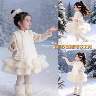 5冬装4女童6加厚国风公主蓬蓬裙儿童装小女孩连衣裙3岁背心裙宝宝