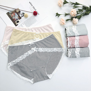 大码女士内裤胖mm三角裤纯棉条纹中腰包臀棉裆弹力好舒适不勒腿