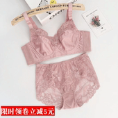 女胖mm大胸显小文胸薄款 超薄无海绵大码 内衣套装 胸罩F杯C杯D杯E