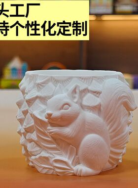 乐信松鼠松果香薰蜡烛石膏空杯花盆栽笔筒扩香容器皿DIY创意摆件