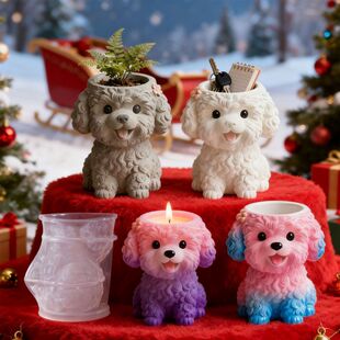 娃娃DIY滴胶模具香薰蜡烛杯花瓶收纳硅胶模具可爱小狗石膏杯磨具