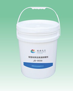 佳丹铝型材挤压锻造脱模剂耐高温