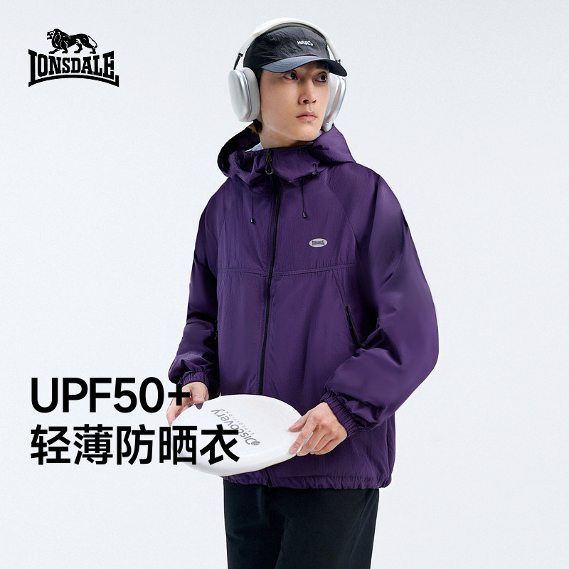 龙狮戴尔防晒衣夏季男女同款冰丝薄款防晒服户外钓鱼外套