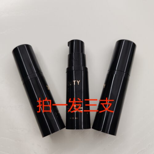 拍一发三支巧迪尚惠光缎丝滑妆前乳 小样5ml*3=15ml打底控油隐形