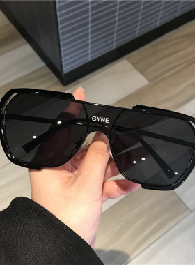 墨镜实惠防风遮阳复古男